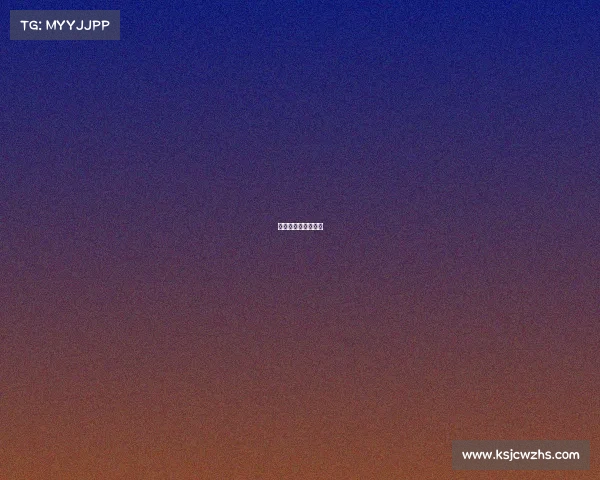 足球赛需要哪些准备