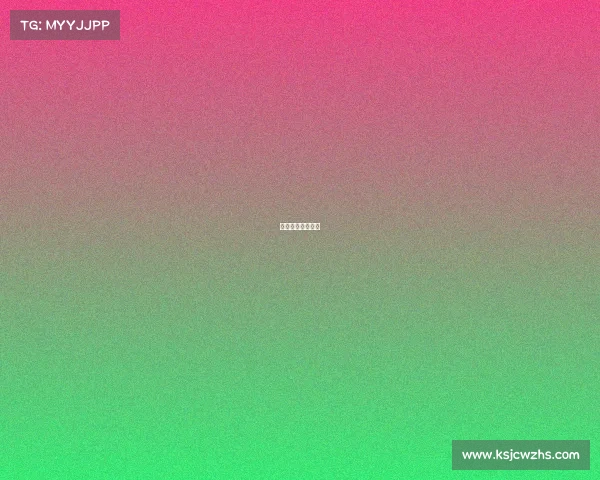 竞彩中奖彩票展示