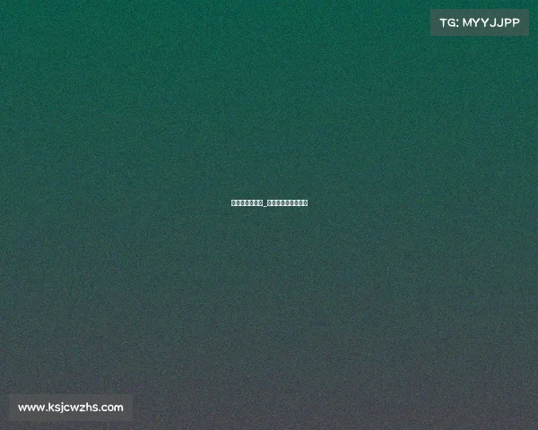 欧篮联赛事比分_欧篮联赛程赛果篮球