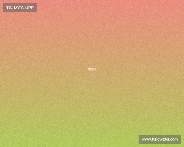 田径60米 田径60米