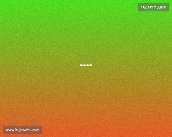 体育赛事直播预告