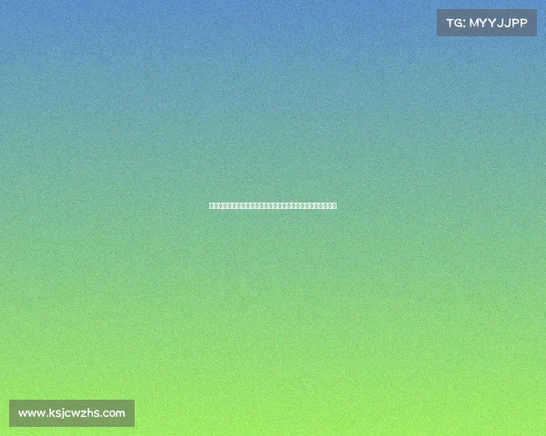 全面解析我国民间赛事审批体系的发展历程现状问题及优化路径