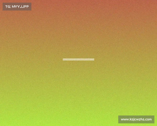 省人民政府颁发的体育赛事奖金可以免征个人所得税吗